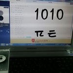 [방탄소년단] 스밍<b>원해</b> 많이 많이