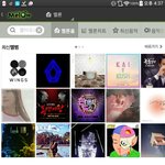 [방탄소년단] 스밍 잘 돌아가고 있었어서 다행이다ㅜㅜ