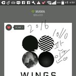 [방탄소년단] !스밍인증!
