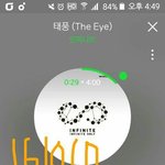 [인피니트] 놀라워