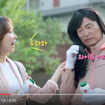 하루<b>야채</b> 메이킹영상