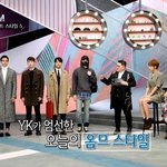 스타그램 5회, 마스크맨~