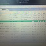 [방탄소년단] 슈스단...