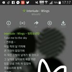 [방탄소년단] <b>이</b>삐들 나 17<b>시간</b> 15분 동안