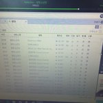 [방탄소년단] 리플렉션 진짜