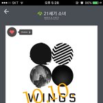 [방탄소년단] 공부하고 올게~