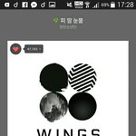 [방탄소년단] 아니 뮤비 진짜 미친거아니야??