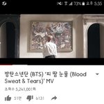 [방탄소년단] 궁예<b>글</b>/해석이왔습니다