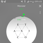 [EXO] 저기 리뷰 원래 <b>저럼</b> 상처ㄴㄴ