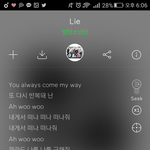 [방탄소년단] <b>lie</b> 들을때마다