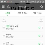 [방탄소년단] 이삐들 이거 알고있었어ㅋㅋㅋㅋㅋㅋㅋ?