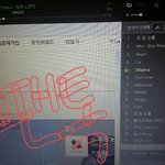 [방탄소년단] 폰 <b>스밍</b> 안 끊기는 방법 있냐ㅠㅠ