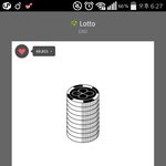 [EXO] 야 지금부터 글 올릴때 스밍인증 <b>하셈</b>