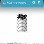 [EXO] ㅅㅁㅇㅈ없는글에 댓글달<b>지마</b>셈