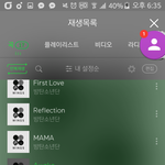 [방탄소년단] 이삐들아 <b>서양</b>수박 스밍할때말이야 ㅠ