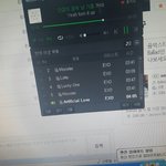[EXO] 스밍을 안돌리는데 <b>투표지</b>고있는걸 알겠냐 ㅋㅋ