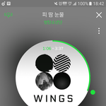 [방탄소년단] 뮤비 조회수 550만까지 <b>천도</b> 안남았다