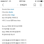 [방탄소년단] <b>오타</b>났다 .....