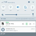 [방탄소년단] 스밍하자애들아 차트가안바뀌니
