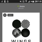 [방탄소년단] <b>입스</b>밍을 본 거 같은 기분ㅋㅋ..