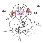 [드루와] <b>짝남</b> 최대 몇개월 좋아해봤어?
