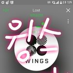[방탄소년단] <b>윙즈</b> 넘 조타