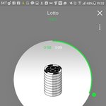 [EXO] <b>원아</b>페 티켓얼마임??