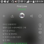 [방탄소년단] 대박대박 초오대박