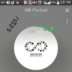 [인피니트] 심심한데 움짤이나<b>노코</b>가야지ㅎ