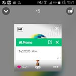 [방탄소년단] 우리 첫방 엠<b>net</b>이지??