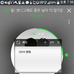 [방탄소년단] 사람들이 아이돌이라고 거르는거 보면 속상함
