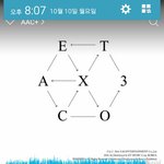 [EXO] 헙홈 다시 <b>개설</b> 안되냐
