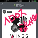 [방탄소년단] 한숨나온다 진짜ㅋㅋㅋㅋ