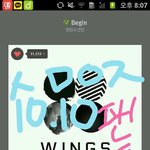 [방탄소년단] 우리 ㅇㅌㅌ에 글쓰는거