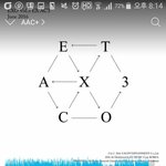 [EXO] 아 ㅅㅂ 진짜 헙홈 생겼으면 좋겠다