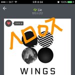[방탄소년단] ㅋㅋㅋ나는왜웃기지 미쳤나봐