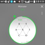 [EXO] 야 짹련들 헙1홈 <b>미련</b>이나 만들고 싶은 마음 있으려나