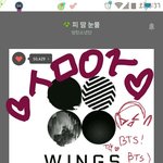 [방탄소년단] <b>나스</b>밍처음돌리는데잘되고있니