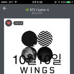 [방탄소년단] 나사실지금병크