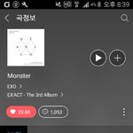 [EXO] 좋아요 1위찍고 계속 느네 <b>이참</b>에 넘사로 만들자