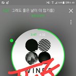 [방탄소년단] 하..이놈의 끊기는스밍