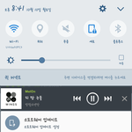 [방탄소년단] 아미들아!