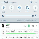 [방탄소년단] 슴+다운인증이닷ㅋㅋㅋ