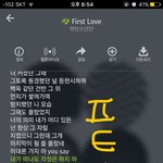 [방탄소년단] 딱 보면 스밍인증 안하는 글  들어가지<b>마</b>