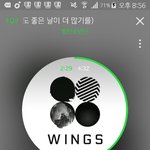 [방탄소년단] ㅅㅁㅇㅈ 해달라고 했더니 <b>글</b>을 <b>삭제</b>하네 ㅎㅎ