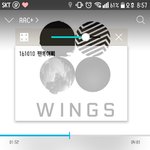 [방탄소년단] 병먹금 댓도 <b>달지</b>마