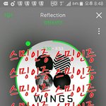 [방탄소년단] 솝므완전판박이찾음