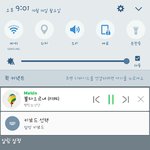 [방탄소년단] <b>몇몇</b>톡선얘기하는데 적당히병먹금하자