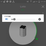 [EXO] 유니폼 ㅅㅂ 락스로<b>지울</b>생각인데 괜찮겠지?