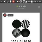 [방탄소년단] 사과글 올리자는 말이 나오는데